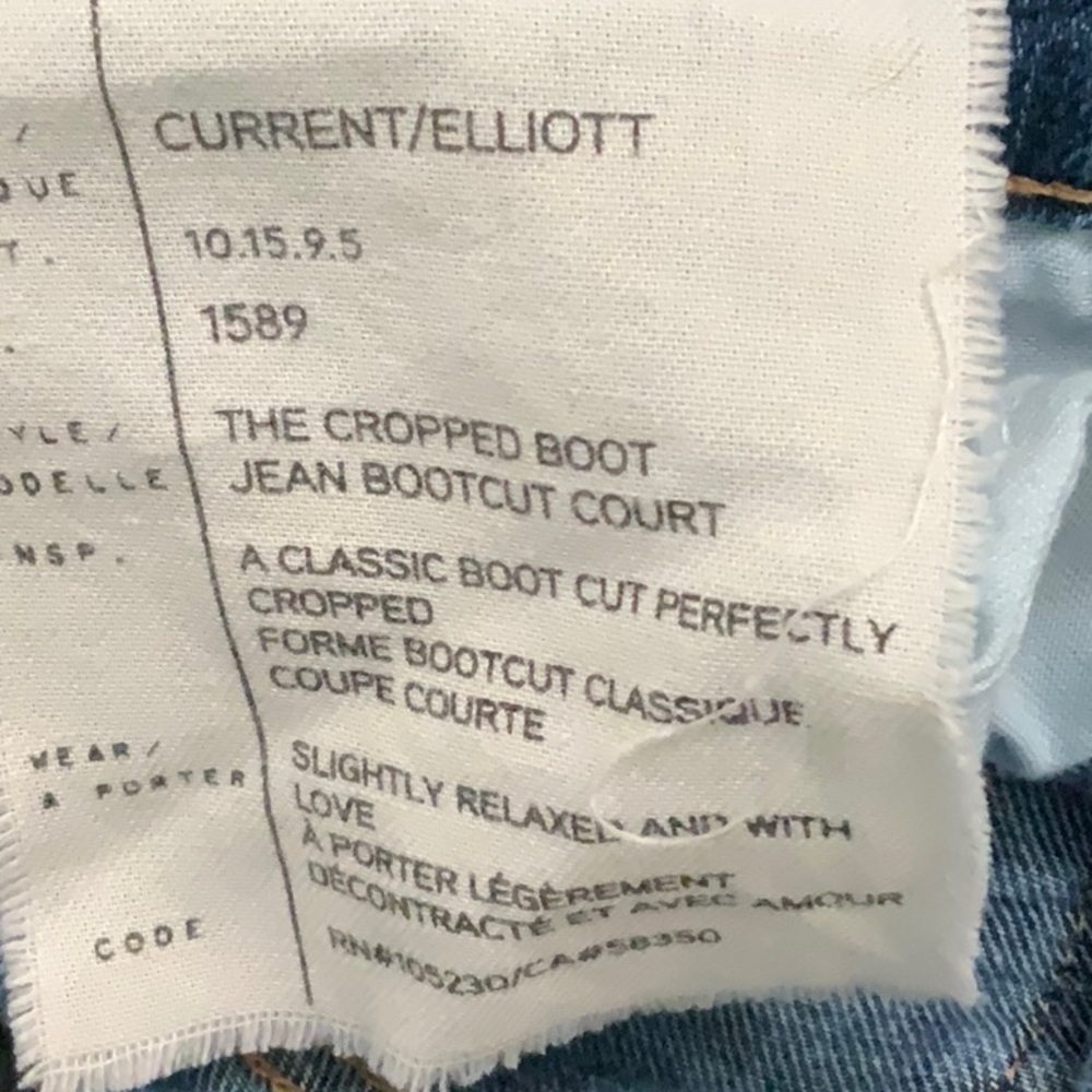 Current/elliott cropped bootcut jeans pants. Distressed. Size 27 - Picture 5 of 6
